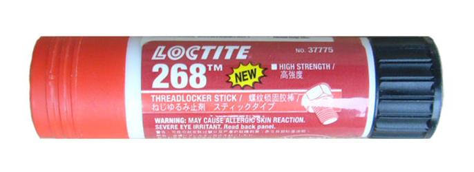 樂(lè)泰膠268/LOCTITE268高強(qiáng)度螺紋鎖固棒