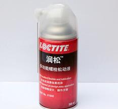 樂泰41940/LOCTITE41940螺栓松動劑液