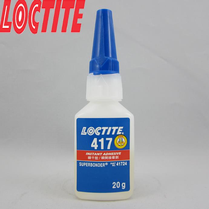 樂泰膠417/LOCTITE417瞬干膠