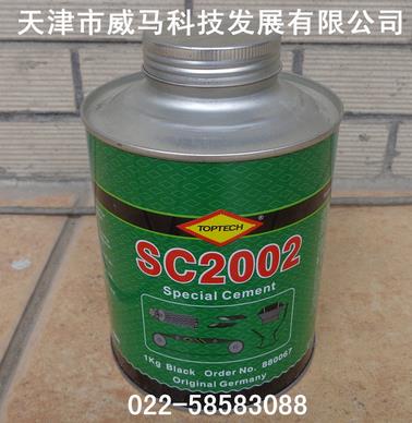 迪普特皮帶膠SC2002 special cement 冷硫化粘接劑