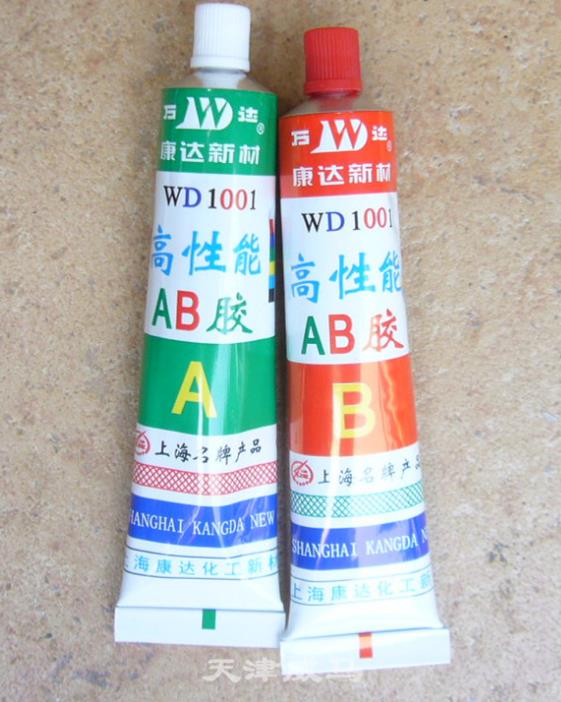 康達(dá)新材WD1001高性能結(jié)構(gòu)AB膠(液體工具膠)